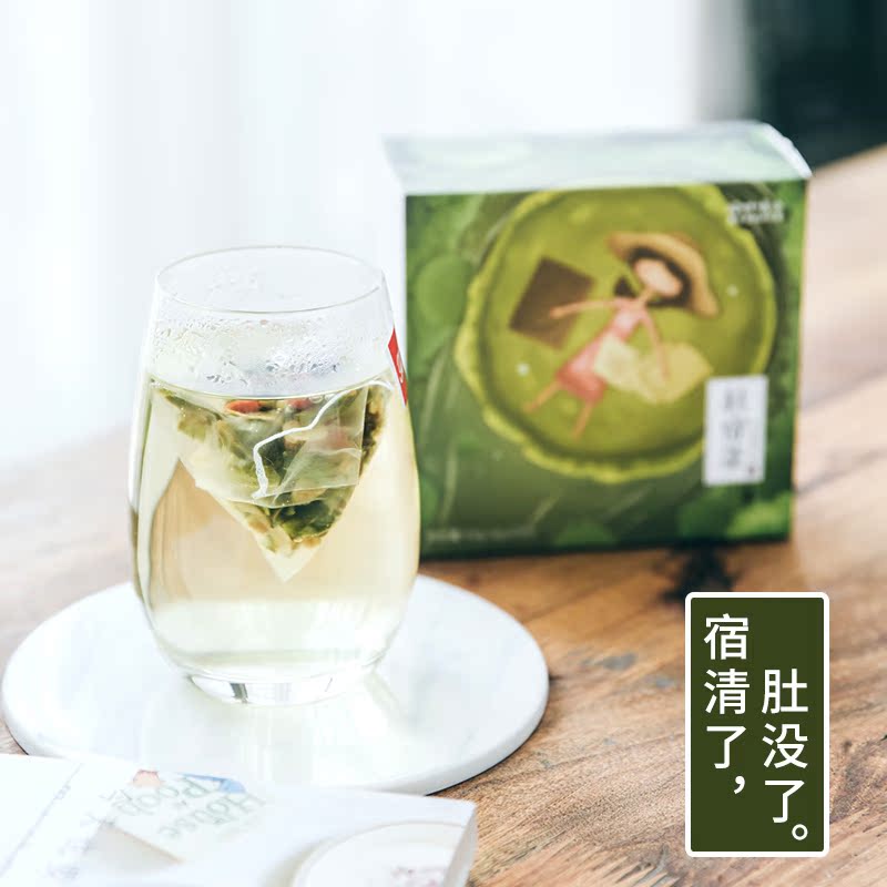 冬瓜荷叶茶刮油去脂轻宿茶决明子苦荞大肚茶花茶小包装养生茶组合|ruв категории чай, эрзац/цветы/фрукты/переработки чая, эрзац/цветочный чай - от Buy2taobao.com для оказания профессиональной услуги покупки агента Taobao