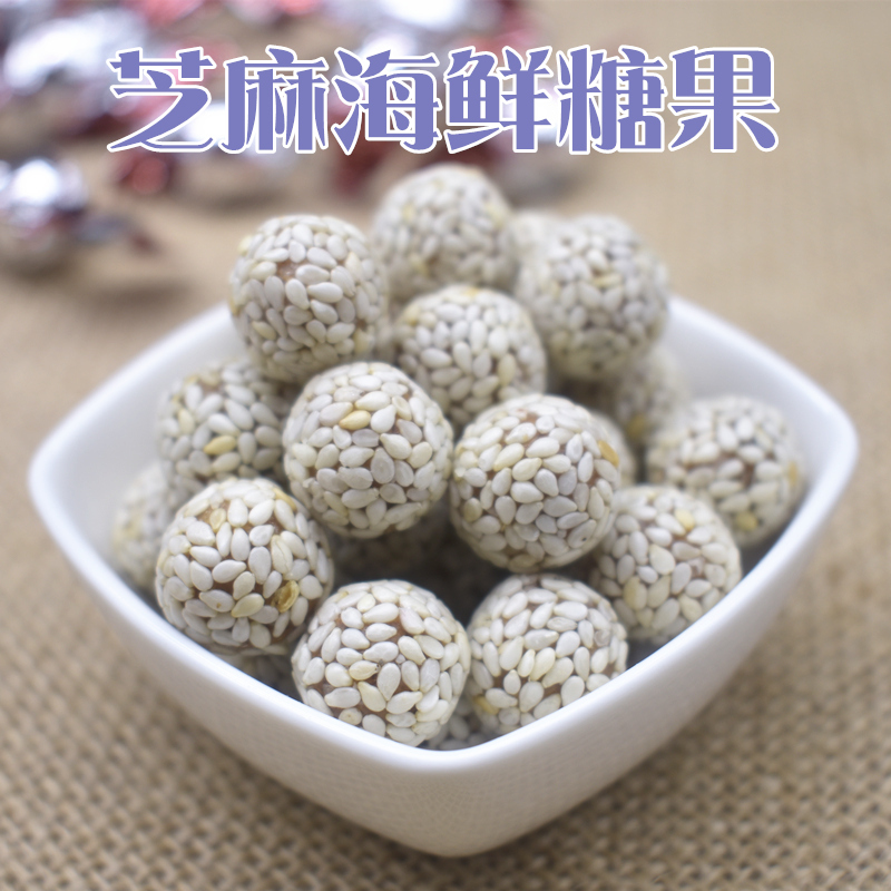 海鲜网红儿童糖果无添加充饥零食宝宝补钙鱼肉糖芝麻夹心鱼粒250g|ruв категории закуски/орехи/специальность, Кальмары/вяленая рыба/морепродукты мгновенный, мгновенный рыбы закуски - от Buy2taobao.com для оказания профессиональной услуги покупки агента Taobao