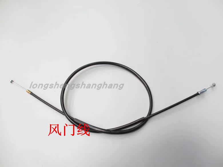 parts apply build JS125-6B-6A-6F-V6-7A-7C Chun wind motorcycle Throttle cable Stay wirein the Motorcycle/Equipment/Fitting , Motorcycle Accessories , Motorcycle Pull category - from Buy2taobao.com to provide professional Taobao agent buy service