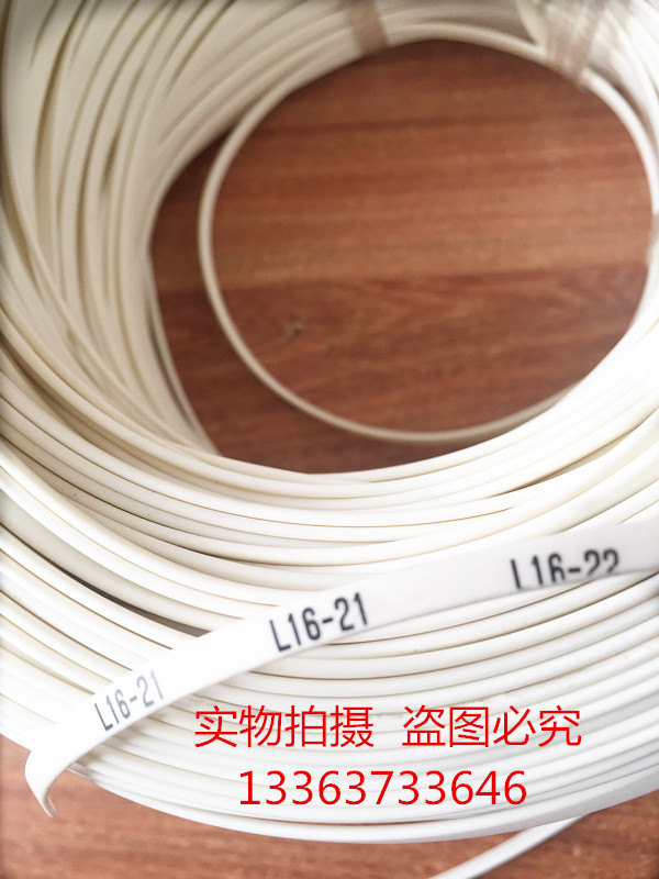 国产线号打印机标记条PVC硬质标志条4mm打码条朔方打号机标记条|msdalam kategori perkakasan/alat, perkakasan elektrik, Lain perkakasan mekanikal dan elektrik - dari Buy2taobao.com untuk memberikan perkhidmatan ejen Taobao profesional membeli