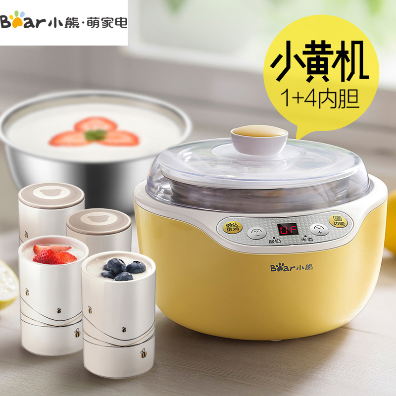 Bear/小熊 SNJ-B10K1酸奶机家用全自动不锈钢内胆米酒 陶瓷分杯|msdalam kategori peralatan dapur, yogurt Maker - dari Buy2taobao.com untuk memberikan perkhidmatan ejen Taobao profesional membeli