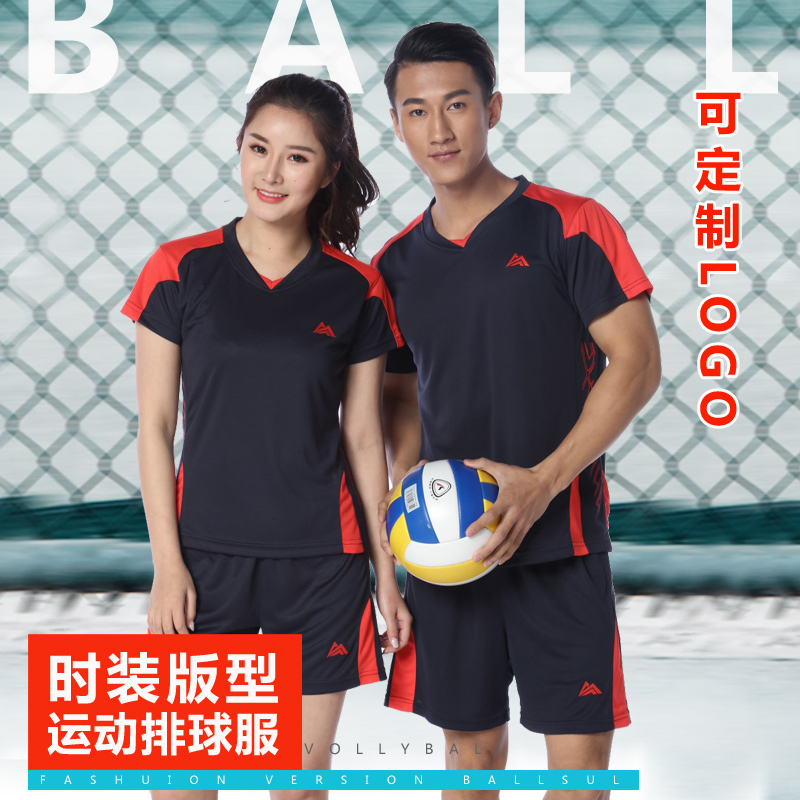 排球服套装夏季队服男女速干短袖训练比赛服气排球运动服定制印字|ruв категории движение/йога/фитнес/фанаты товаров, волейбол, волейбол одежды - от Buy2taobao.com для оказания профессиональной услуги покупки агента Taobao