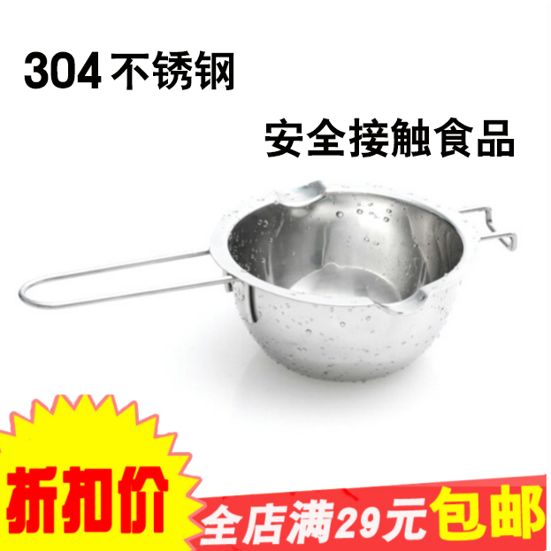 304 Stainless steel texture of material chocolate Watertight Melting butter heating Melting baking Add hotin the Kitchen/Cooking utensils , Barbecue/Bakeware , Baking DIY Appliance , Other baking utensils category - from Buy2taobao.com to provide professional Taobao agent buy service