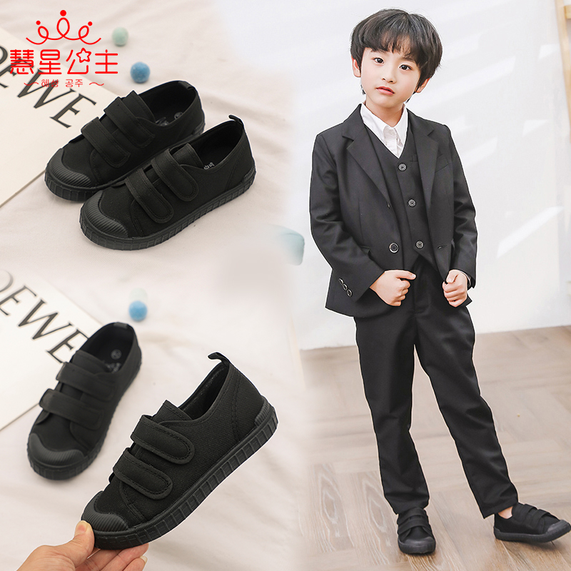 儿童黑鞋幼儿园小黑鞋表演黑鞋小学生男女童布鞋黑色帆布鞋运动鞋在类目 童鞋/婴儿鞋/亲子鞋, 帆布鞋中 - 来自Buy2taobao.com提供专业的淘宝代购服务