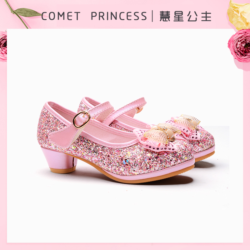 慧星公主儿童高跟鞋女花童皮鞋女童秋鞋亮片花蓝色小孩子的高跟鞋在类目 童鞋/婴儿鞋/亲子鞋, 皮鞋中 - 来自Buy2taobao.com提供专业的淘宝代购服务
