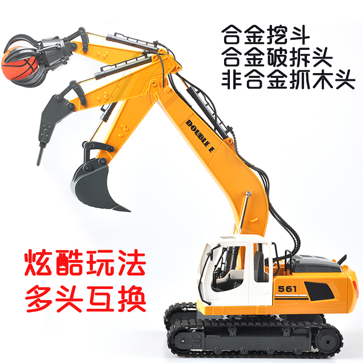 兒童玩具電動挖掘機玩具3-6周工程車電動遙控大號成人合金挖土機在類目 玩具/童車/益智/積木/模型, 電動/遙控/慣性/發條玩具, 電動/遙控車中 - 來自Buy2taobao.com提供專業的淘寶代購服務