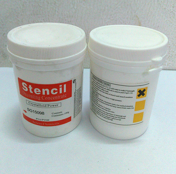 SG15098脱膜粉丝印网版感光胶脱膜粉100g装 丝印脱膜粉 退膜粉在类目 办公设备/耗材/相关服务, 其它耗材, 油墨, 印布油墨中 - 来自Buy2taobao.com提供专业的淘宝代购服务