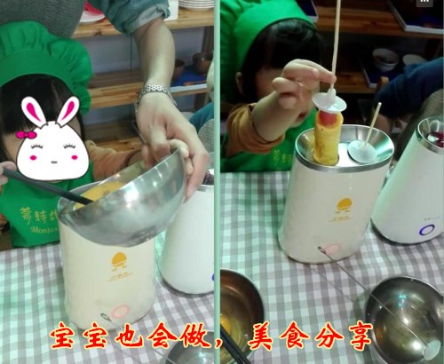 香肠电器迷你电动电饼火腿加热设备家用鸡蛋卷烤肠蛋卷机煎蛋器在类目 厨房电器, 煮蛋器/蒸蛋器中 - 来自Buy2taobao.com提供专业的淘宝代购服务