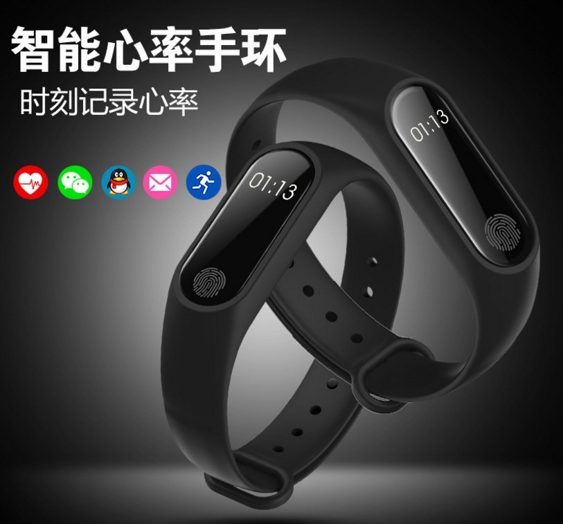 新款心率监测智能手环蓝牙触屏运动计步智能手表记步|msdalam kategori peranti pintar, gelang pintar - dari Buy2taobao.com untuk memberikan perkhidmatan ejen Taobao profesional membeli