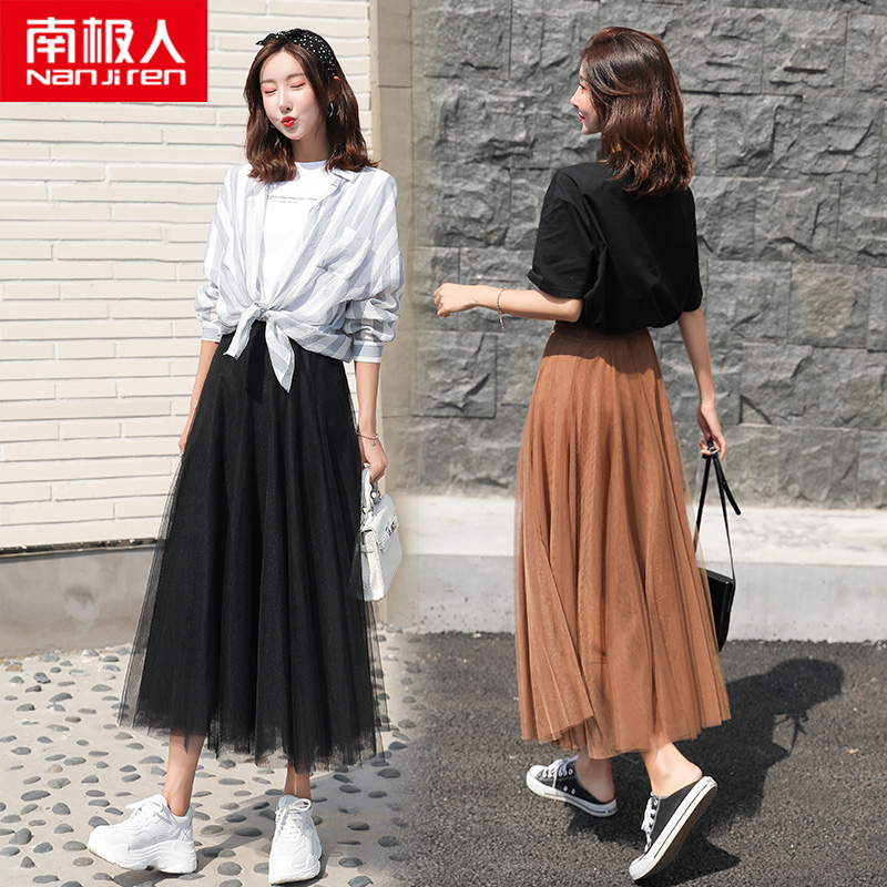 高腰中长款网纱半身A字裙2019新款长纱裙女春夏百褶大摆裙子黑色|msdalam kategori Butik wanita / wanita, skirt - dari Buy2taobao.com untuk memberikan perkhidmatan ejen Taobao profesional membeli