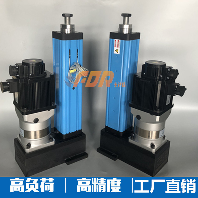 factory Direct selling Servo high-precision Electric cylinder communication Motorized Faders DC high-precisionin the Hardware/Tool , Mechanical Hardware , Workbench category - from Buy2taobao.com to provide professional Taobao agent buy service