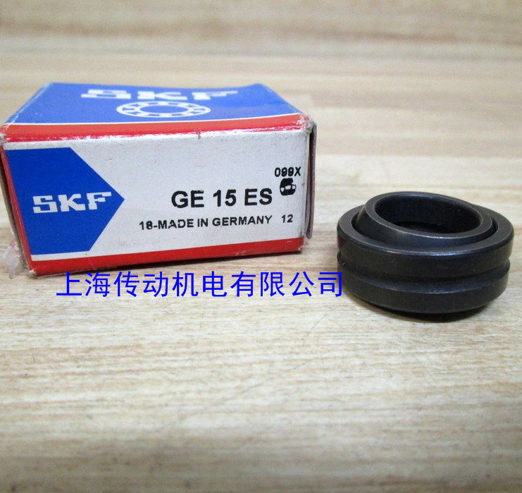 瑞典SKF轴承 关节轴承 向心关节轴承 GE6E 进口轴承在类目 住宅家具, 柜类, 柜子配件, 轴承中 - 来自Buy2taobao.com提供专业的淘宝代购服务