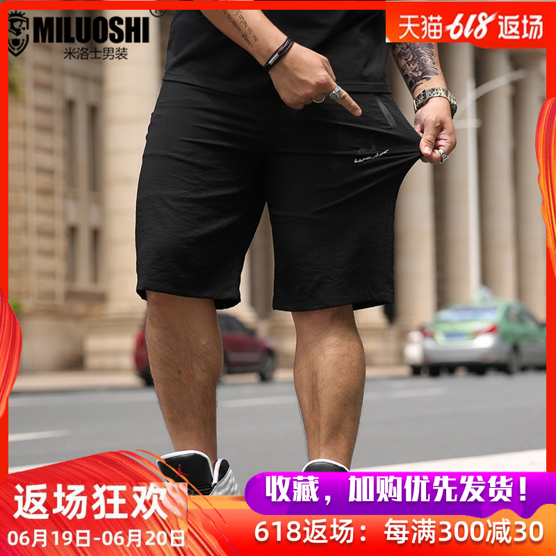男士运动休闲七分短裤男宽松肥佬夏季中裤加肥加大码速干沙滩裤胖|ruв категории Мужская одежда, брюки - от Buy2taobao.com для оказания профессиональной услуги покупки агента Taobao