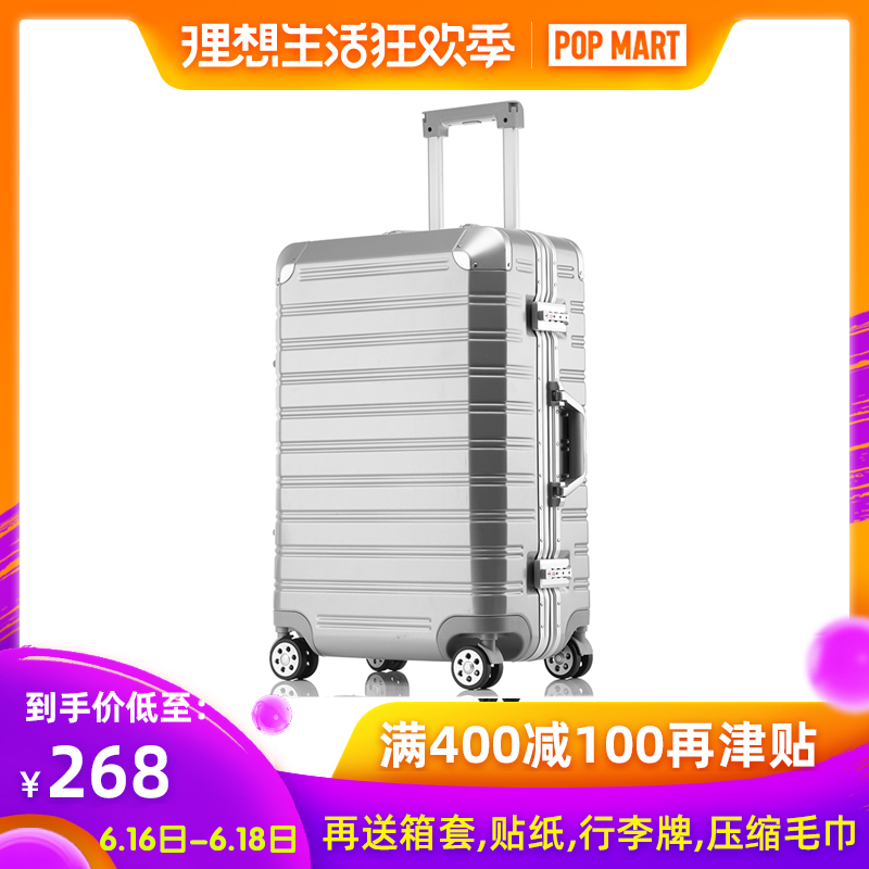 行李箱女箱子男拉杆箱万向轮铝框旅行箱登机箱子皮箱26寸20托运箱|msdalam kategori Beg kulit/wanita/beg lelaki, beg pakaian - dari Buy2taobao.com untuk memberikan perkhidmatan ejen Taobao profesional membeli