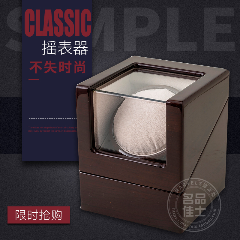 Super small Mini Strongbox Shake table Piano wooden Mowosi List boxin the Storage consolidation , Home Storage appliances , Storage Box , Jewelry Box category - from Buy2taobao.com to provide professional Taobao agent buy service
