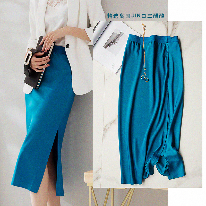 Sea blue~Island country JIN Mouth three acetic acid sexy Split ends Elastic waist Mid length version skirt #in the Women's clothing/Boutique , Skirts category - from Buy2taobao.com to provide professional Taobao agent buy service