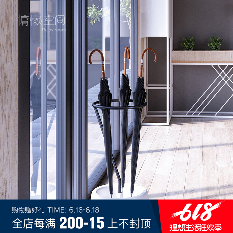 北欧家用放伞桶落地式酒店大堂欧式小伞桶创意铁艺雨伞架放伞神器|ruв категории жилой мебели, рама тип, бытовой зонтик стойка - от Buy2taobao.com для оказания профессиональной услуги покупки агента Taobao
