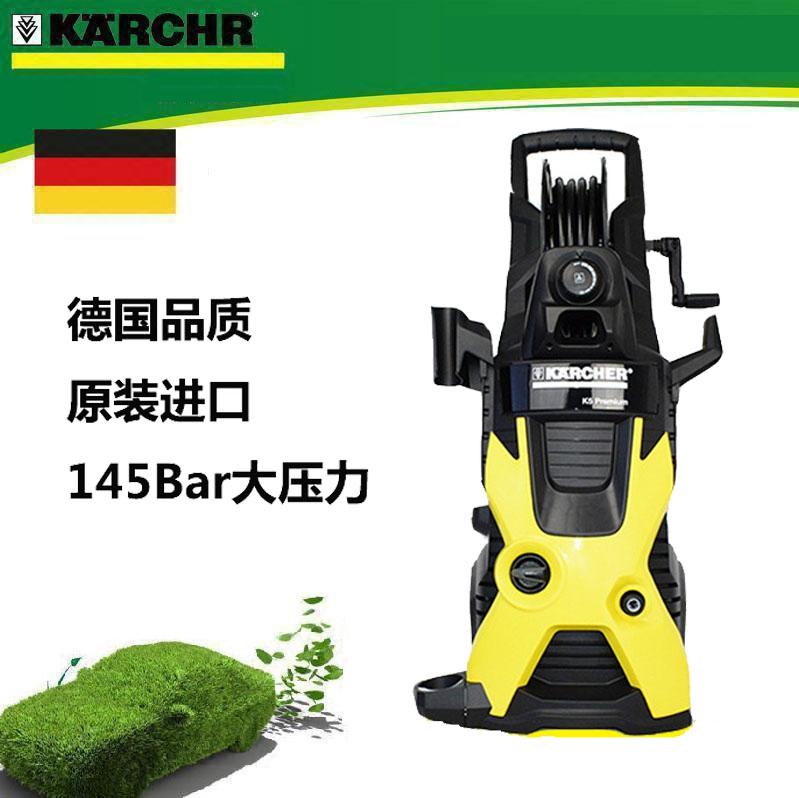 德国进口凯驰卡赫高压清洗机洗车机水冷电机游艇游泳池K5Premium|ruв категории автомобиль/товаров/аксессуары/переоснащение, автомобиль для уборки/чистящие средства, машина, стиральная машина/оборудование - от Buy2taobao.com для оказания профессиональной услуги покупки агента Taobao