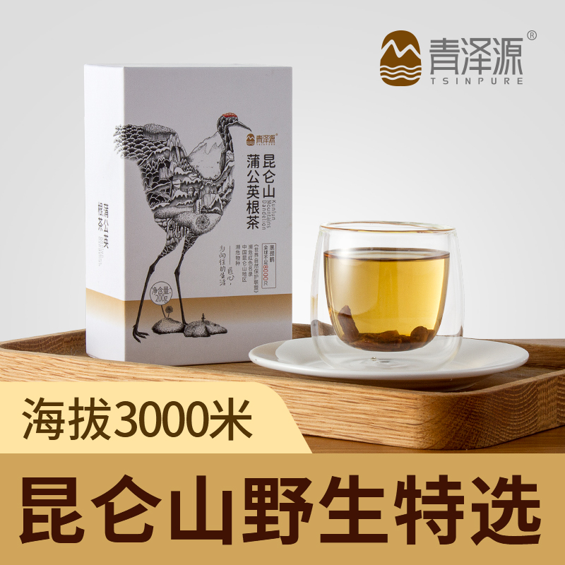 青澤源 昆侖山野生蒲公英根茶 黃花苗根正品華花郎茶葉禮盒裝特級在類目 茶, 代用/花草/水果/再加工茶, 代用/花草茶中 - 來自Buy2taobao.com提供專業的淘寶代購服務