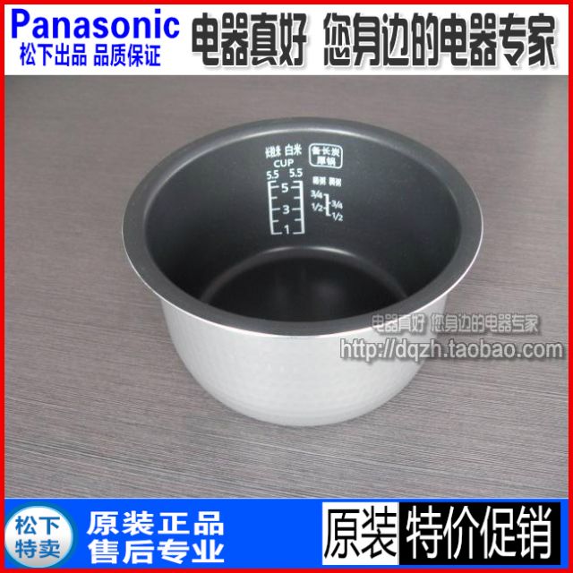 I松下电饭煲SR-MH101全新原装内胆内锅PMH101 ME101通用 原厂配件|msdalam kategori peralatan dapur, peralatan dapur aksesori, periuk elektrik/Aksesori periuk - dari Buy2taobao.com untuk memberikan perkhidmatan ejen Taobao profesional membeli