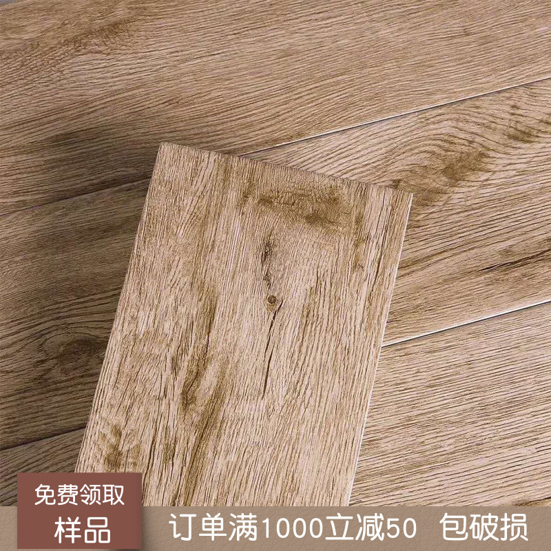 仿木地板瓷砖150800木纹砖 仿实木客厅地砖 卧室阳台室外防滑耐磨在类目 家装主材, 瓷砖, 仿古砖(包括文化石)中 - 来自Buy2taobao.com提供专业的淘宝代购服务