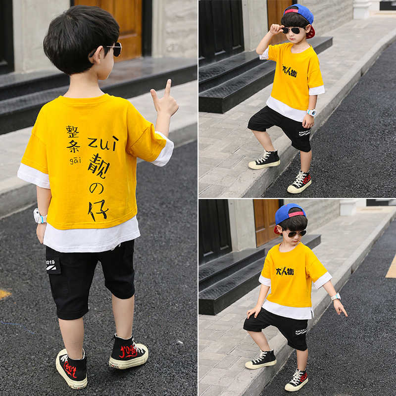 儿童装7男童夏装8套装2019新款男孩10中大童夏季洋气运动两件套12在类目 男装, 套装, 休闲运动套装中 - 来自Buy2taobao.com提供专业的淘宝代购服务