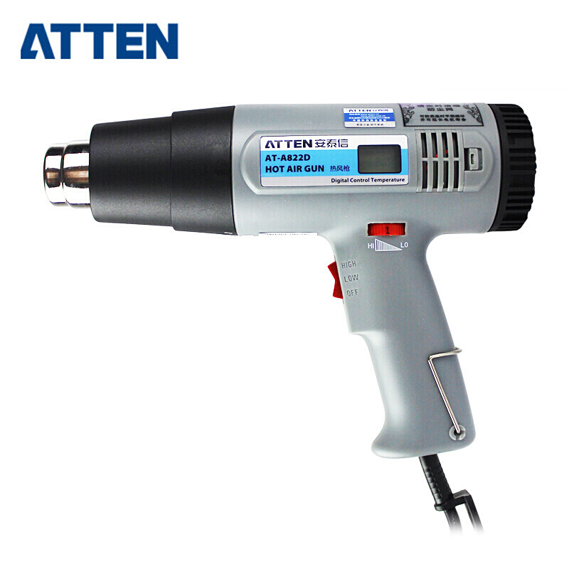 Atten ATTEN AT-A822D digital display Handheld Adjust speed Thermoregulation Hot air gun Hair dryer 1600W2000Win the Hardware/Tool , Pneumatic Tools , Heat Gun category - from Buy2taobao.com to provide professional Taobao agent buy service