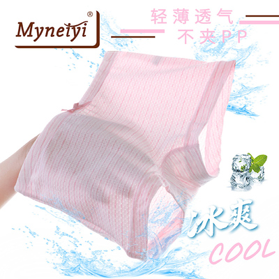 儿童内裤女童纯棉平角宝宝短裤四角小女孩不夹pp夏季网眼薄款内裤