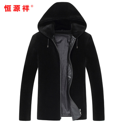 恒源祥中老年男士翻领皮毛一体 羊剪绒短款带帽皮草夹克外套冬