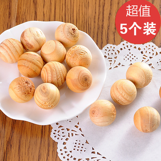 樟脑球防潮防虫香樟木蟑螂 衣柜驱虫木球香木珠樟脑丸|ruв категории начало ежедневно, дегельминтизация товаров, плесени моль - от Buy2taobao.com для оказания профессиональной услуги покупки агента Taobao