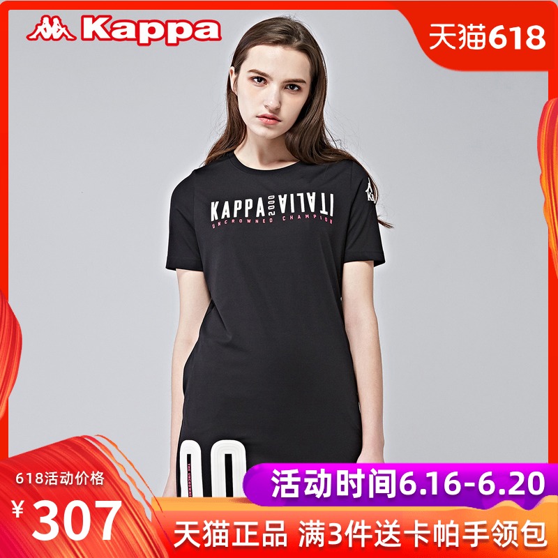Kappa卡帕女短袖连衣裙圆领修身收腰裙休闲裙2017新款|K0722QL03|ruв категории спортивный костюм/досуг одежды, спорт юбка, движение платье - от Buy2taobao.com для оказания профессиональной услуги покупки агента Taobao
