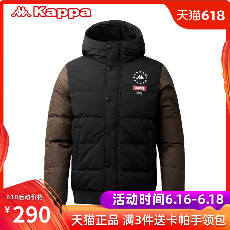 Kappa男士卡帕运动修身保暖加厚羽绒服 新款|K0552YY53在类目 运动服/休闲服装, 运动羽绒服中 - 来自Buy2taobao.com提供专业的淘宝代购服务