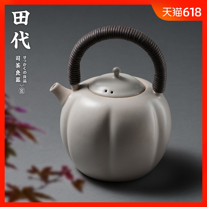 陶壶|白泥苏打釉南瓜壶烧水壶 功夫茶具套装陶瓷煮茶器|msdalam kategori pinggan mangkuk, set teh, teko - dari Buy2taobao.com untuk memberikan perkhidmatan ejen Taobao profesional membeli