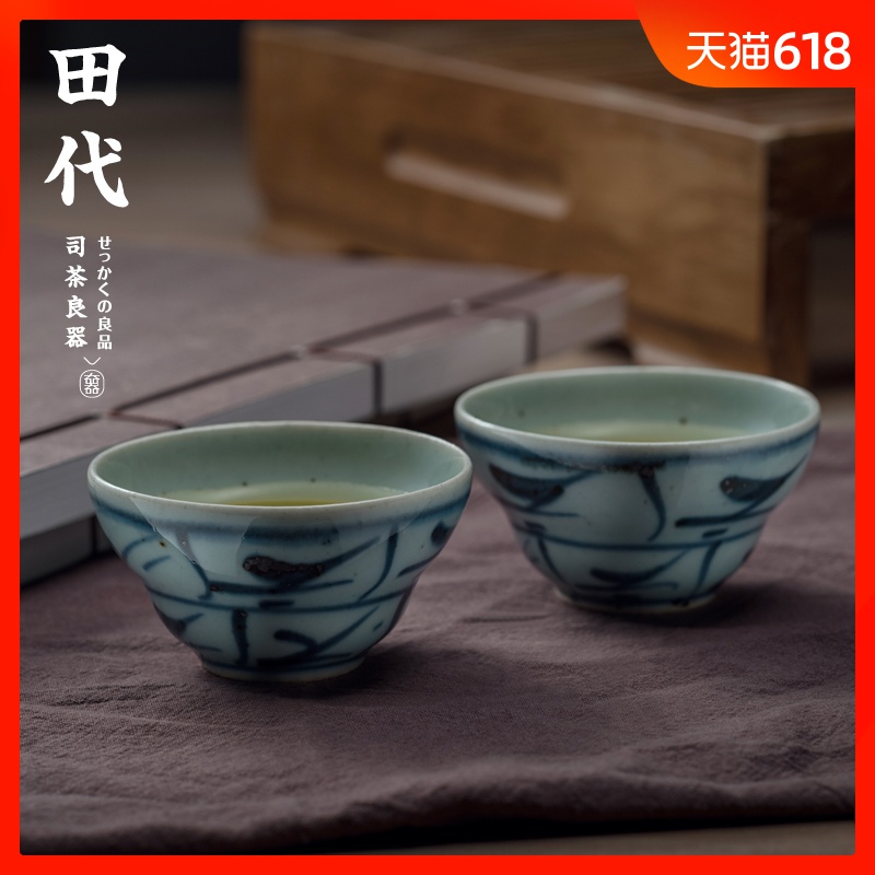 复古青花景德镇民窑粗瓷品茶杯 功夫茶具套装主人杯小茶杯品茗杯|ruв категории посуда, чайный сервиз, чашка - от Buy2taobao.com для оказания профессиональной услуги покупки агента Taobao