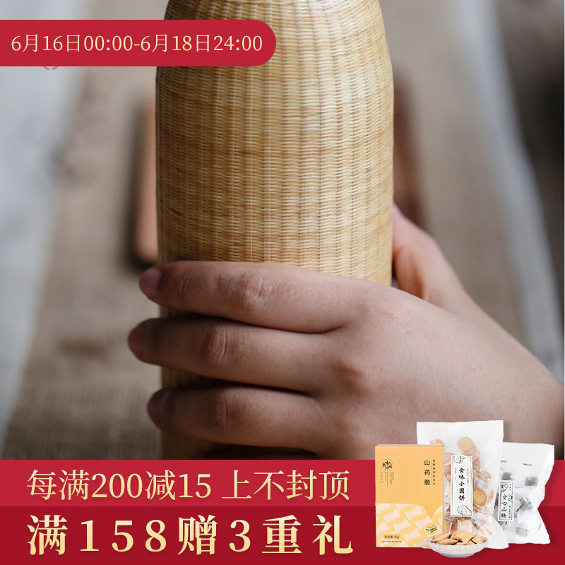 【食味厨房】竹编保温瓶 慈竹怀旧的玻璃内胆热水瓶在类目 餐饮具, 杯子/水杯/水壶, 保温壶中 - 来自Buy2taobao.com提供专业的淘宝代购服务