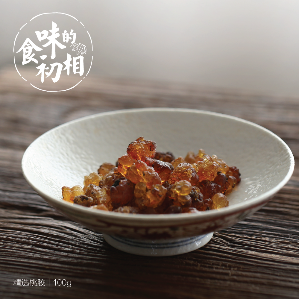 食味的初相 春云暖雨桃胶香 湖北随州精选桃胶 100g在类目 传统滋补营养品, 其他传统滋补品, 传统滋补品其他中 - 来自Buy2taobao.com提供专业的淘宝代购服务