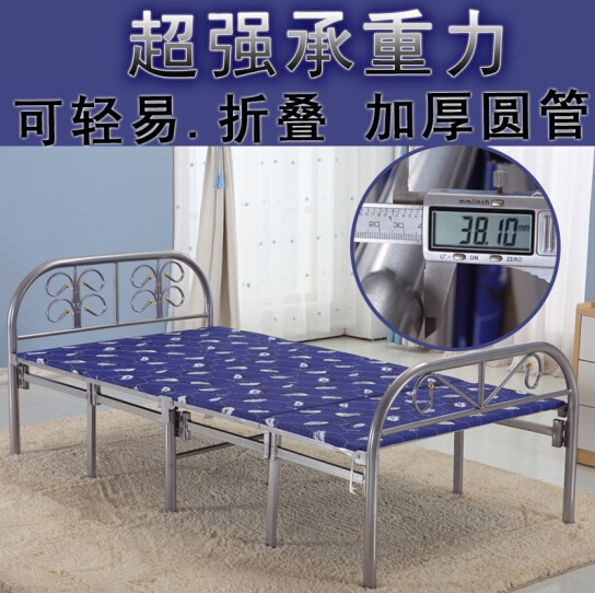 Folding bed single bed household Siesta bed adult Lunch bed Double bed Office 1.2 M simple bedin the Residential furniture , Outdoor/Patio furniture , Outdoor bed , Rollaway bed category - from Buy2taobao.com to provide professional Taobao agent buy service