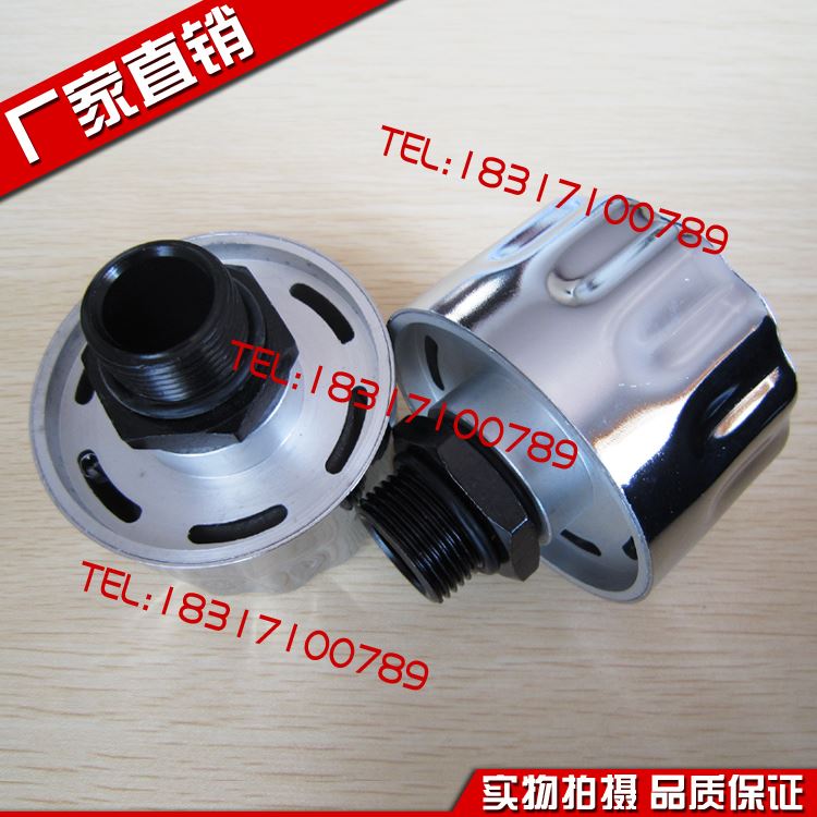 预压式空气滤清器过滤器PAF1/2-0.035/0.07-0.45/0.55-10/20/40L|ruв категории оборудование/инструменты, машины и оборудование, Другие машины и оборудование (новый) - от Buy2taobao.com для оказания профессиональной услуги покупки агента Taobao