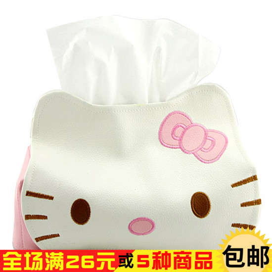 可爱Hello kitty皮革纸巾抽 KT猫皮质纸巾盒 卡通防水纸巾套在类目 收纳整理, 家庭收纳用具, 收纳套, 纸巾套中 - 来自Buy2taobao.com提供专业的淘宝代购服务