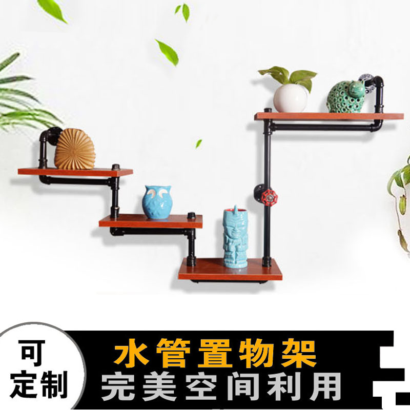 水管复古工业loft置物架影视墙支架机顶盒花架搁板书架层架壁挂|ruв категории жилой мебели, рама тип, полка/стойка - от Buy2taobao.com для оказания профессиональной услуги покупки агента Taobao