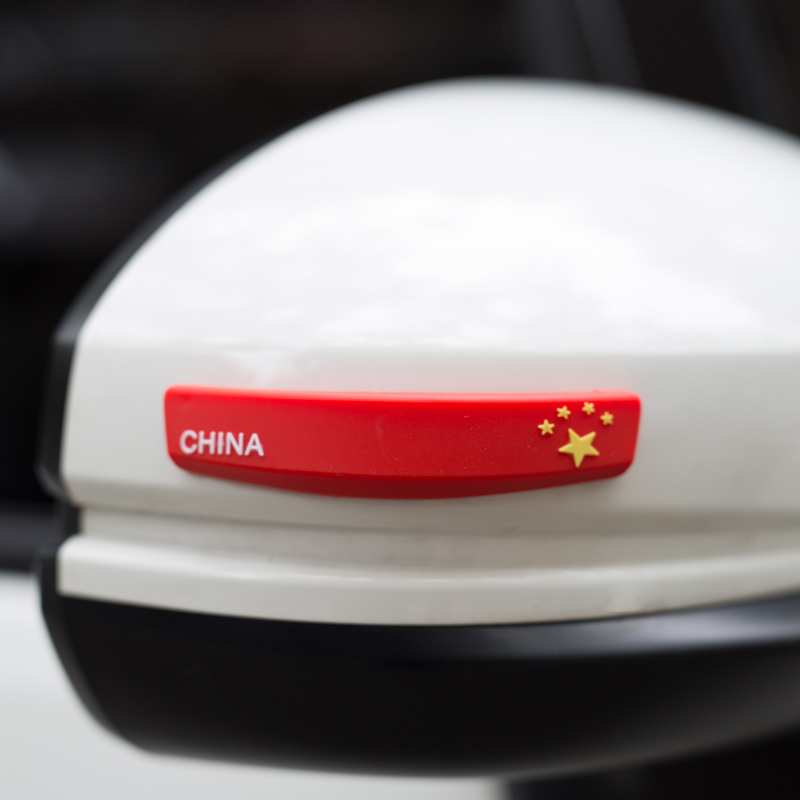 汽车车门防撞条门边防撞贴后视镜通用型开门防刮擦防磕碰防蹭胶条在类目 汽车/用品/配件/改装, 汽车外饰品/加装装潢/防护, 汽车防护, 防撞胶条/防刮条中 - 来自Buy2taobao.com提供专业的淘宝代购服务