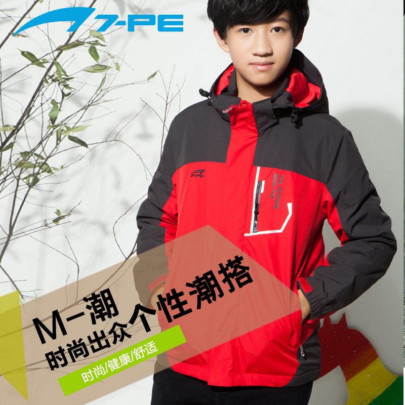 七波辉童装男童冲锋衣小学生加厚加绒大男童青少年户外登山服外套|ruв категории Детская одежда, открытый детский костюм, пулемёт одежду детей - от Buy2taobao.com для оказания профессиональной услуги покупки агента Taobao