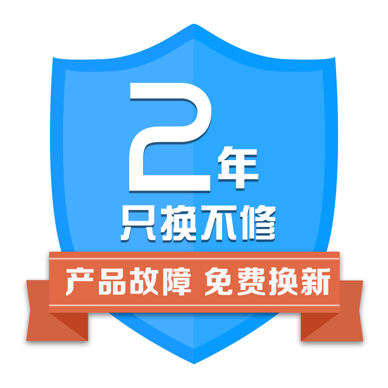 watch 2 years service products Fault Need not Free of charge Renewal 501-1000 )in the Electrical life , Home Appliances Accessories , Other Home Appliances Accessories category - from Buy2taobao.com to provide professional Taobao agent buy service