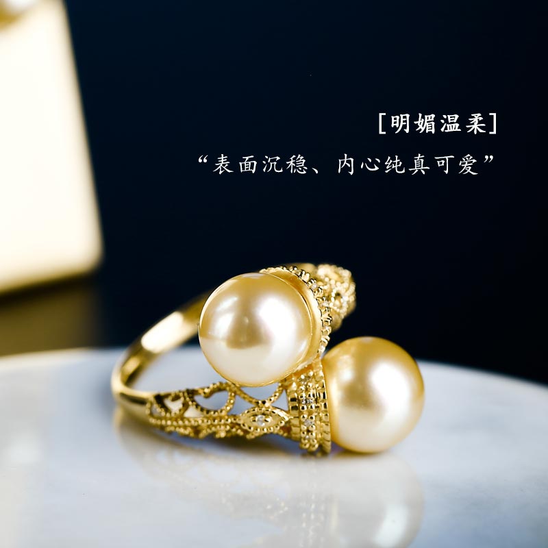 售完待补货【莫凡】 明媚温柔,有着罕见的精巧 极光金戒指9-9.5|ruв категории ювелирные изделия/алмаз/жадеит/золото, природный жемчуг (новый), украшения - от Buy2taobao.com для оказания профессиональной услуги покупки агента Taobao