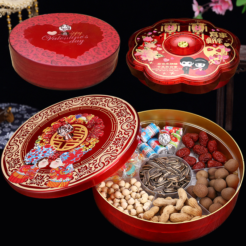 鑫航結婚糖果盒盤紅色喜盤分多格帶蓋家用客廳婚禮喜慶用品幹果盤在類目 節慶用品/禮品, 其它節慶用品中 - 來自Buy2taobao.com提供專業的淘寶代購服務