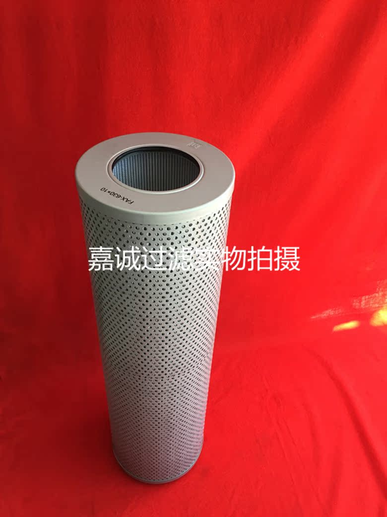 黎明液壓回油吸油濾芯FAX-630X10替代鋼廠電廠船舶濾芯FAX-630X20在類目 五金/工具, 機械五金, 分離設備中 - 來自Buy2taobao.com提供專業的淘寶代購服務