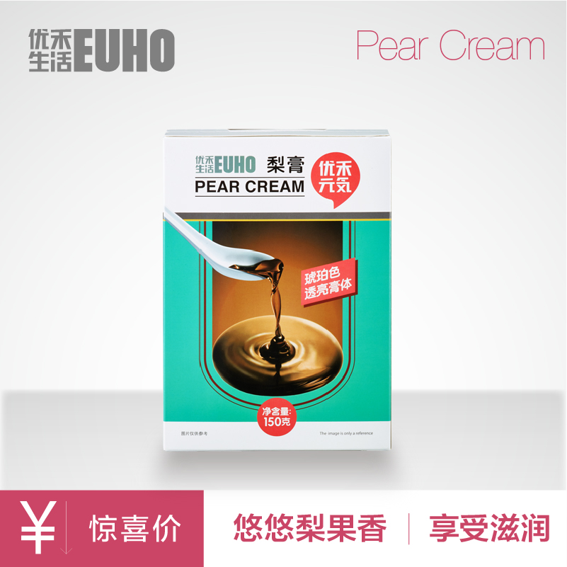 优禾生活EUHO 梨膏无添加砀山雪梨纯秋梨膏糖 盒装15gx10条|ruв категории традиционные питательный пища, другие традиционные тоник, другие традиционные тоник - от Buy2taobao.com для оказания профессиональной услуги покупки агента Taobao