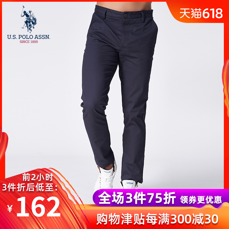 U.S. POLO ASSN.休闲裤男 美式休闲直筒长裤时尚潮流纯色男士裤子|ruв категории Мужская одежда, брюки - от Buy2taobao.com для оказания профессиональной услуги покупки агента Taobao