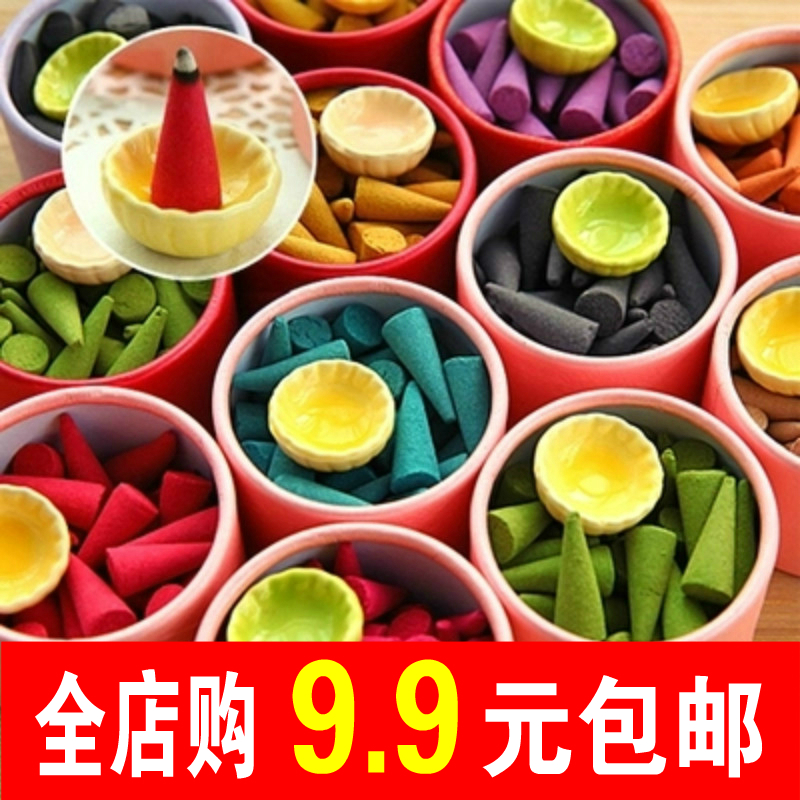 家用沉熏檀香薰室内净化空气清新剂持久留精油厕所除臭安神助睡眠|ruв категории туалетные чище/санитарно - гигиенических салфеток/бумага/Ароматерапия, Ароматерапия товаров, аромат специй - от Buy2taobao.com для оказания профессиональной услуги покупки агента Taobao