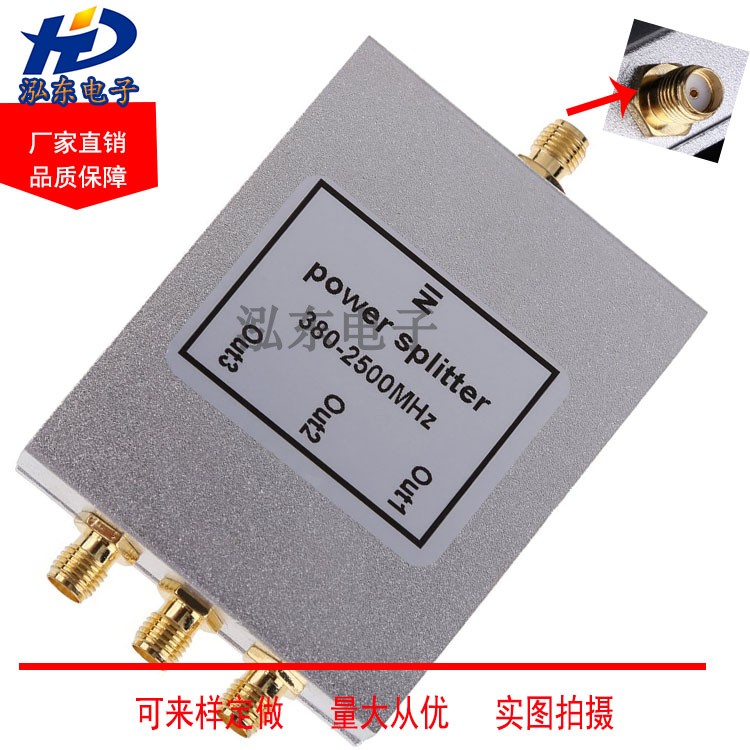 SMA母头功分器三功分2.4G380-2500功率分配器合路器WIFI覆盖器材|msdalam kategori Aksesori Digital 3C, peralatan rumah & Aksesori, pengedar/Divider/Splitter - dari Buy2taobao.com untuk memberikan perkhidmatan ejen Taobao profesional membeli